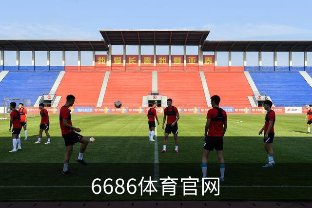 专业6686体育官网平台